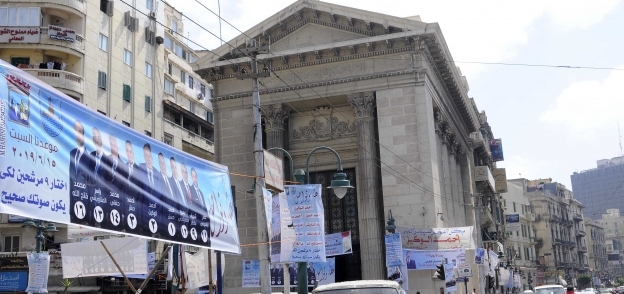 لافتات دعاية انتخابات الغرف التجارية فى الإسكندرية