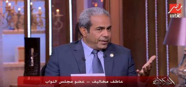 النائب عاطف مخاليف، عضو مجلس النواب