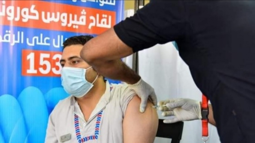مركز اللقاح في شرم الشيخ