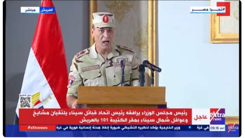 اللواء أركان حرب محمد ربيع قائد الجيش الثاني الميداني