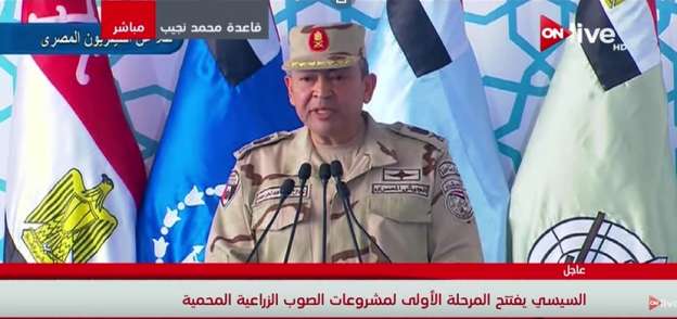 اللواء أركان حرب محمد عبد الحي محمود
