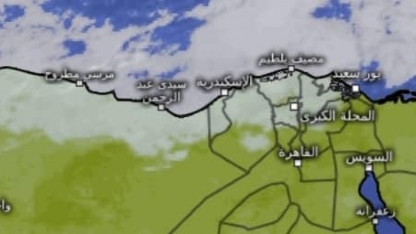 حالة الطقس غدا الأثنين 14-3-2022 فى مصر..بارد على جميع الانحاء