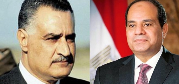 الرئيس السيسي والزعيم جمال عبدالناصر