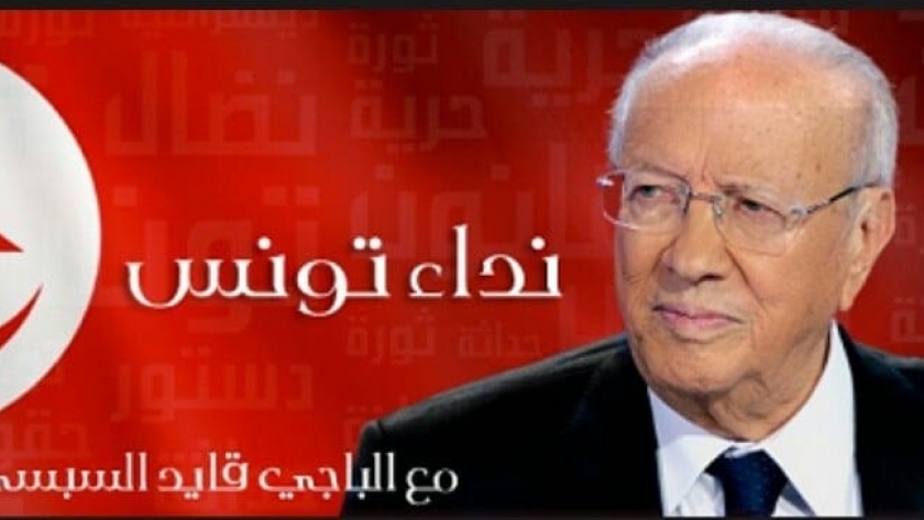 الرئيس التونسي الراحل الباجي قايد السبسي