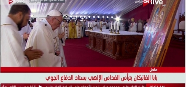 البابا أثناء ترأسه صلاة القداس