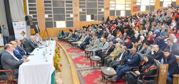 مؤتمر الإعجاز العلمي في القرآن