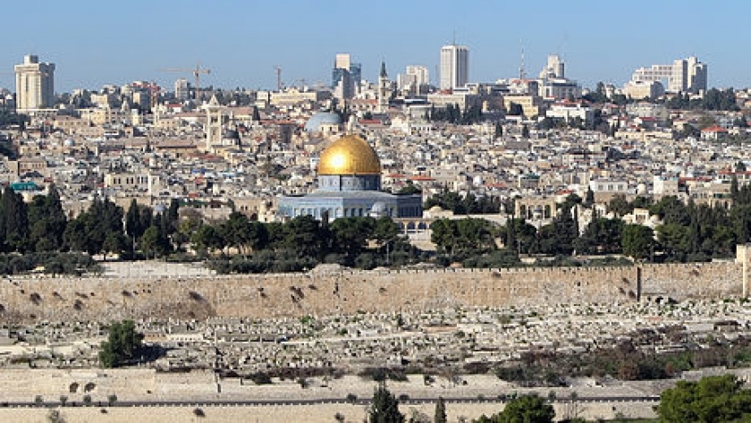 المسجد الأقصى المبارك بمدينة القدس