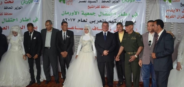 زواج اليتيمات بكفر الشيخ
