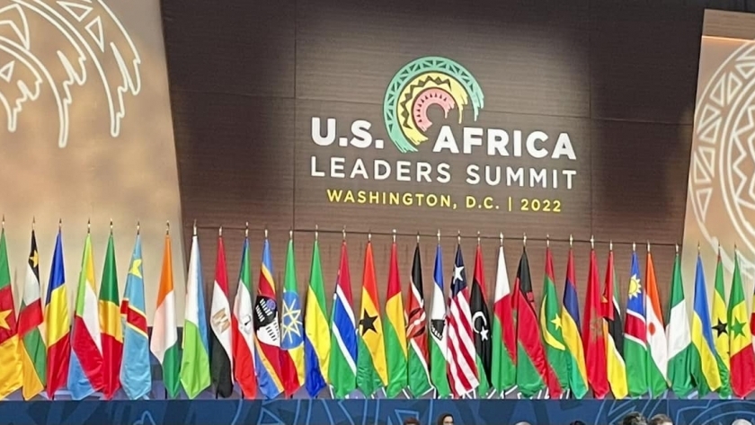 القمة العربية الأفريقية