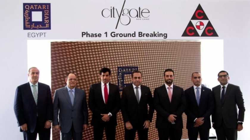 الديار القطرية: ترسية عقد تنفيذ المرحلة الأولى من مشروع «سيتي جيت» بالقاهرة الجديدة بقيمة مليار جنيه