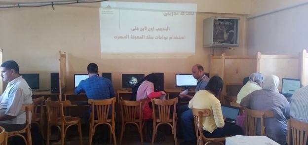 "تعليم البحيرة" تطلق مشروع "بنك المعرفة المصري"