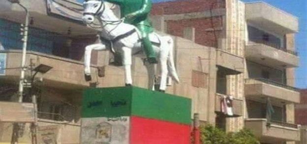 تمثال أحمد عرابي