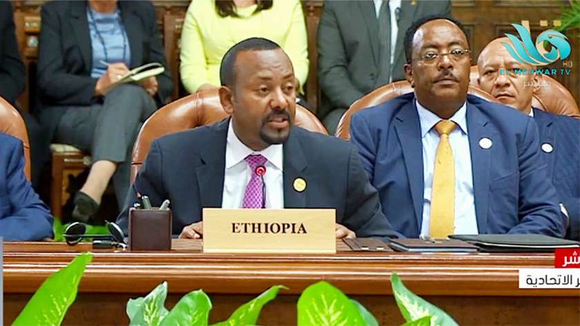 رئيس وزراء إثيوبيا خلال كلمته بالقمة اليوم
