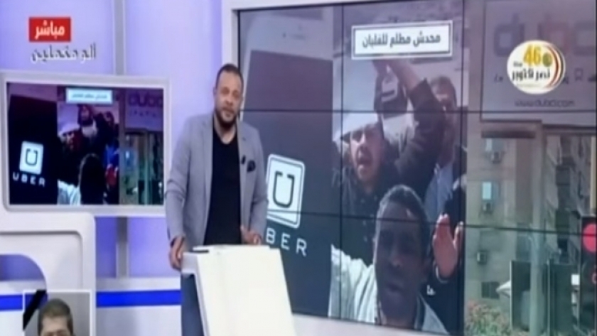 الإعلامي الإخواني الهارب أحمد سمير