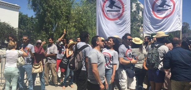 بالصور| احتجاج في تونس على قانون المصالحة "مانيش مسامح"
