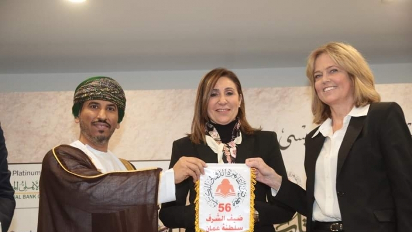 سلطنة عمان، ضيف شرف النسخة القادمة لمعرض القاهرة الدولي للكتاب 2025