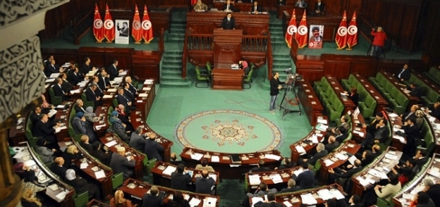 البرلمان التونسي - صورة أرشيفية