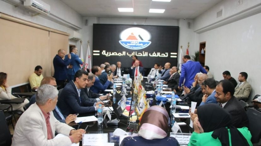 اجتماع سابق لتحالف الأحزاب المصرية