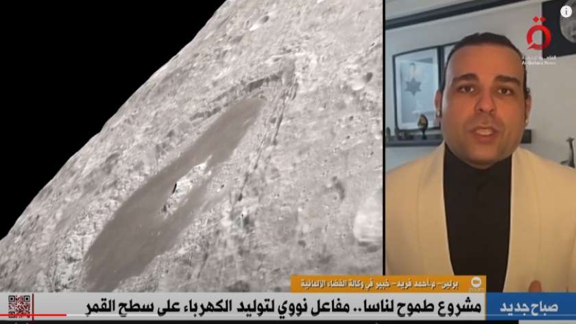 أحمد سنجاب مراسل قناة "القاهرة الإخبارية" من بيروت