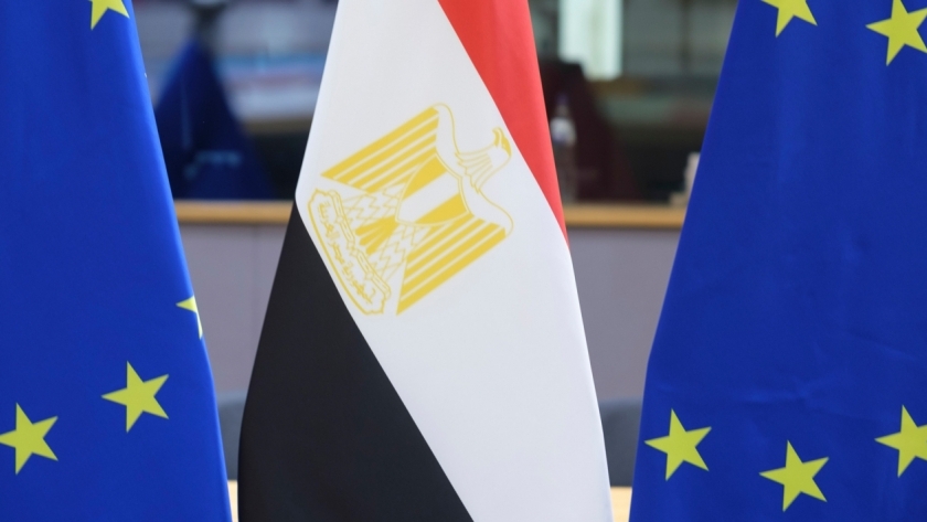 تعاون مصر مع الاتحاد الأوروبي