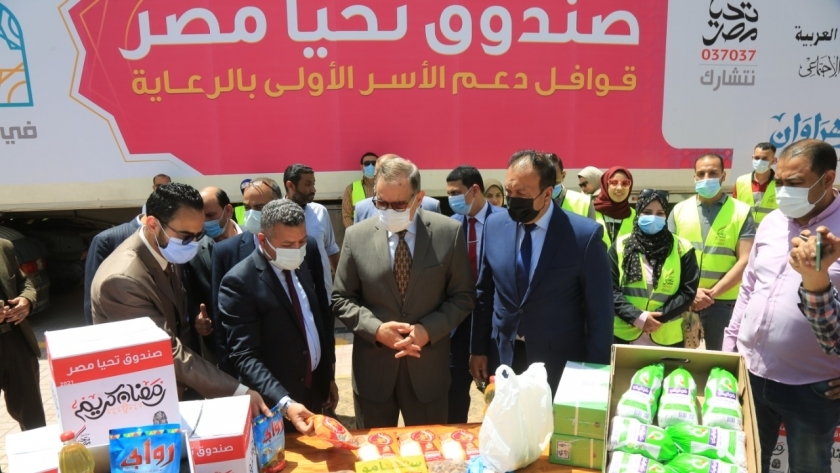 محافظ كفر الشيخ يستقبل القافلة الغذائية ضمن مبادرة «أبواب الخير»