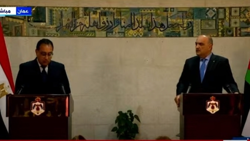 المؤتمر الصحفي الخاص برئيس الوزراء المصري ونظيره الليبي