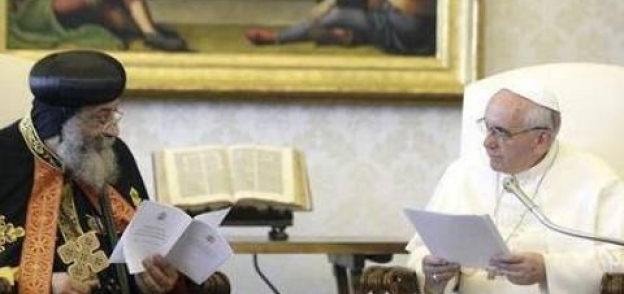 البابا فرنسيس مع البابا تواضروس
