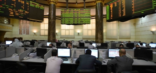 الاستثمار في البورصة المصرية