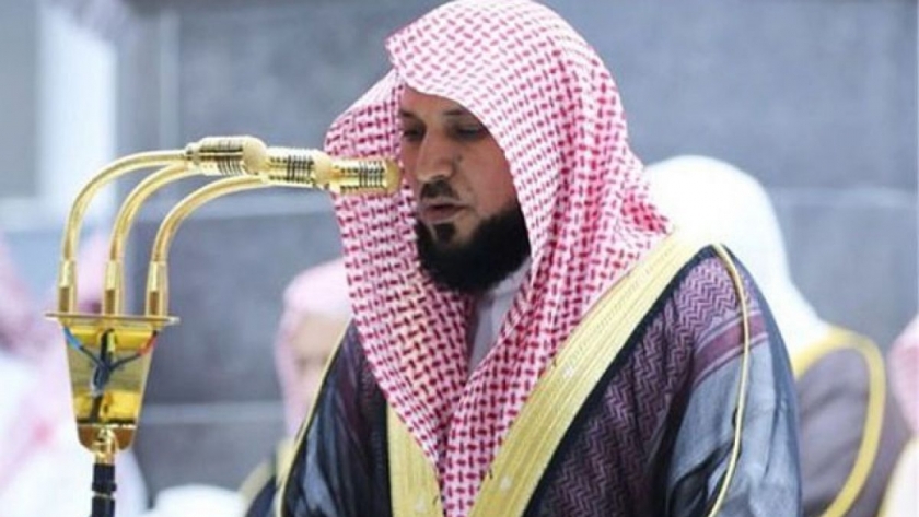 الشيخ ماهر المعيقلي إمام المسجد المكي