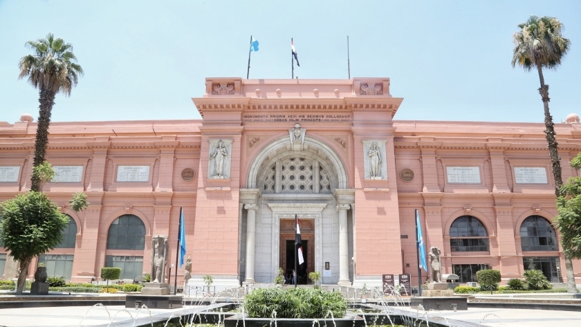 متحف التحرير