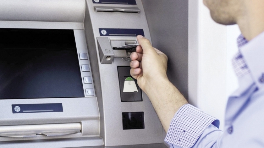 ماكينة ATM