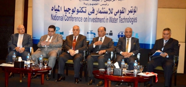 جانب من المؤتمر القومى للاستثمار فى تكنولوجيا المياه