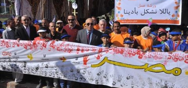 سكرتير عام محافظة أسيوط يعلن انطلاق حملة "عام دراسي بلا عنف"