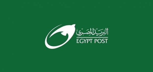 الهيئة القومية للبريد المصري تتقدم بمرشح لمنصب الأمين العام للاتحاد البريدي الأفريقي