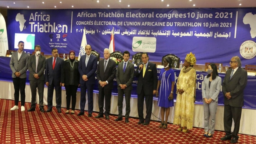الجمعية العمومية للاتحاد الأفريقي للترايثلون