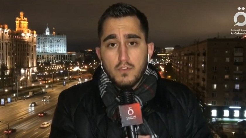 مراسل قناة القاهرة الإخبارية في موسكو