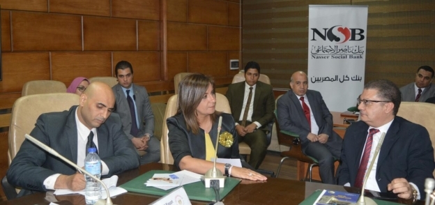 ممثلو البنوك الوطنية يلتقون المصريين بالخارج