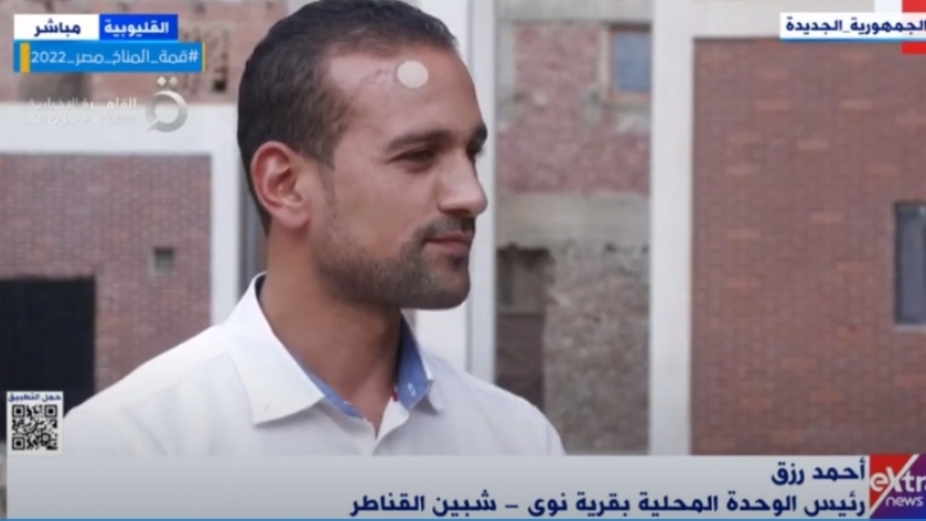 أحمد رزق، رئيس الوحدة المحلية بقرية نوى في مركز شبين القناطر