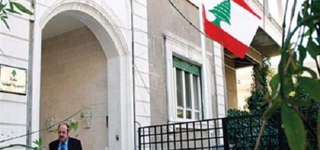 السفارة المصرية في لبنان - أرشيفية