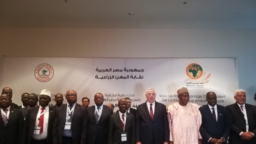 المؤتمر التأسيسي لاتحاد الزراعيين الأفارقة