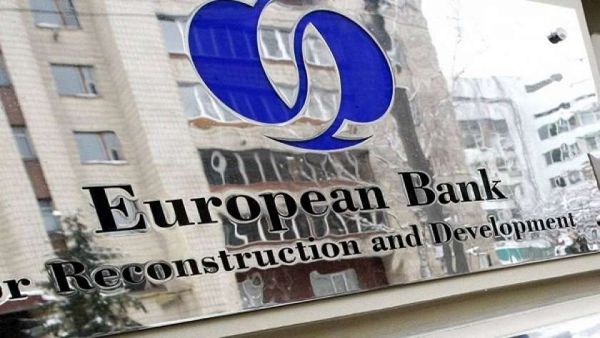 البنك الأوروبي للإنشاء والتعمير