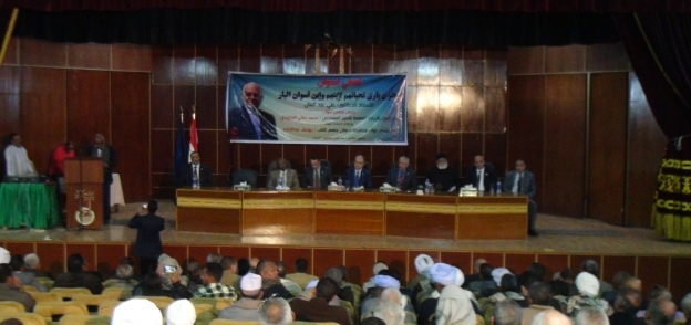 "دعم مصر" ينظم مؤتمر تأييد للرئيس السيسي في أسوان