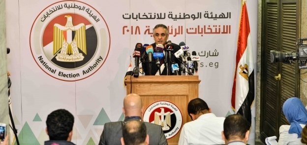 المستشار محمود الشريف خلال المؤتمر الصحفى