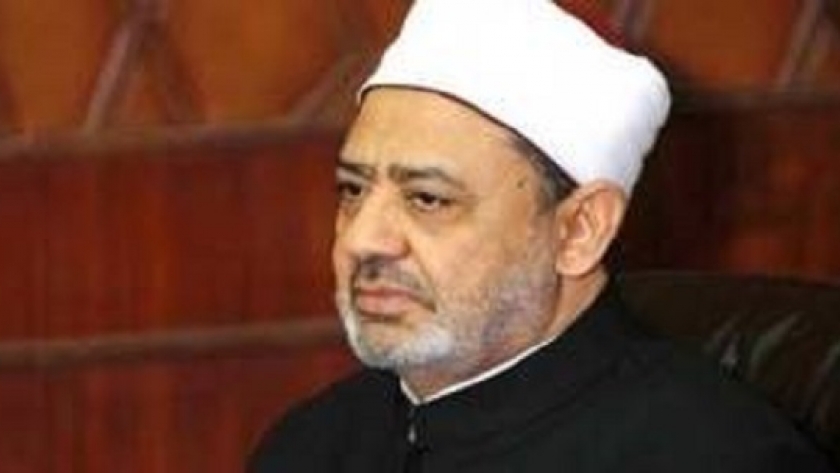 الإمام الأكبر الدكتور أحمد الطيب شيخ الجامع الأزهر