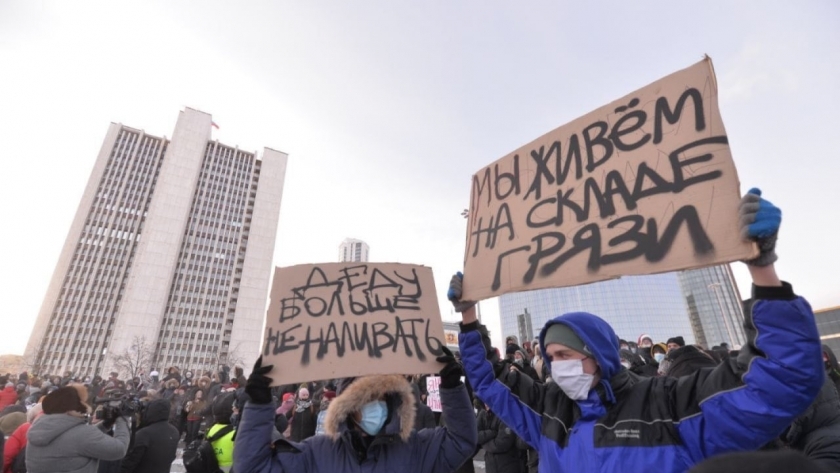 مظاهرات فى روسيا