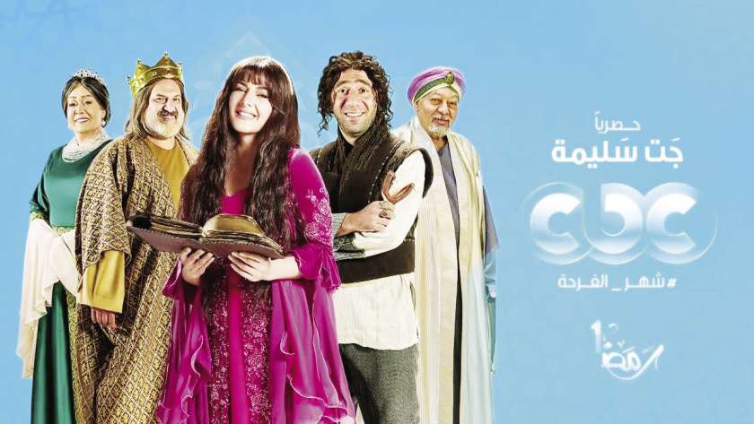 مسلسلات النصف الثاني من موسم دراما رمضان: أعمال فنية مدهشة