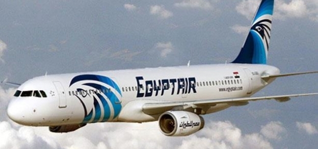 طائرة مصر الطيران