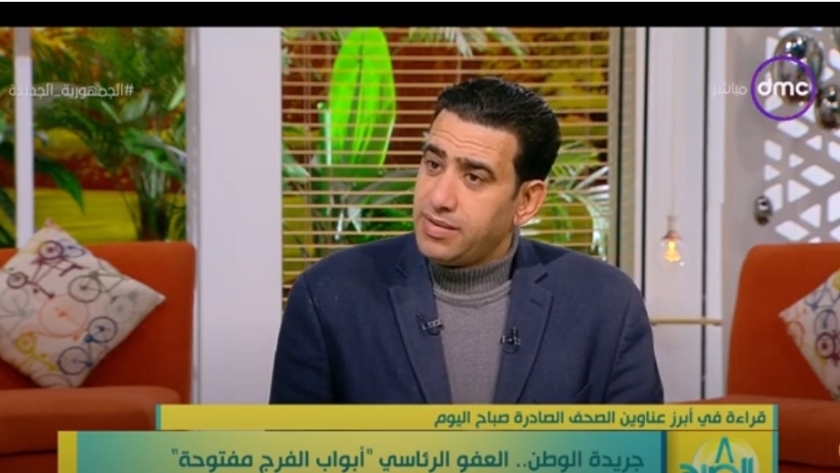الكاتب الصحفي سامي عبدالراضي مدير تحرير جريدة الوطن