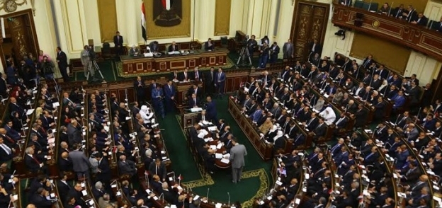 البرلمان المصري- صورة أرشيفية