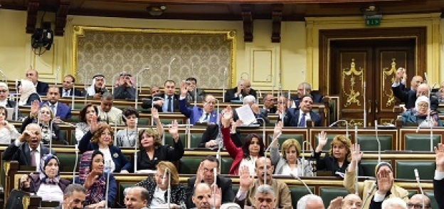 نواب البرلمان خلال انعقاد الجلسة العامة